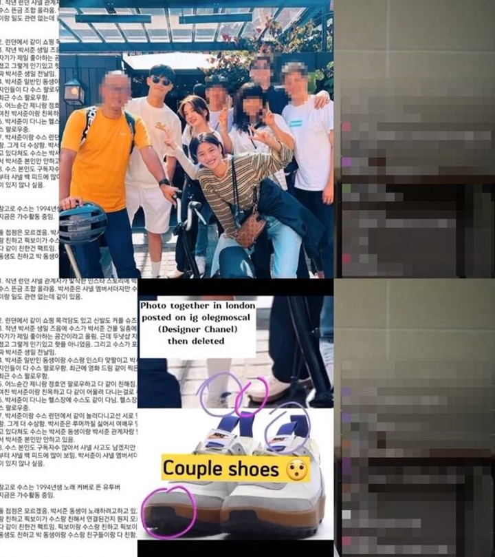 Barang Couple Disorot, Park Seo Joon & xooos Diduga Pernah Kencan di London