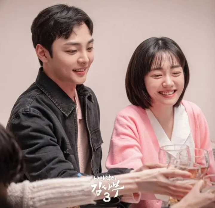 So Ju Yeon Bongkar Hubungan Sebenarnya Dengan Kim Min Jae di Luar \'Dr Romantic 3\'