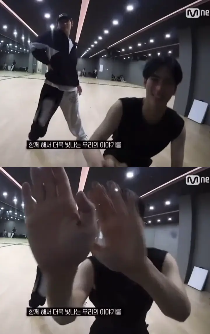 momen Kim Tae Rae dance cover video predebut Sung Han Bin