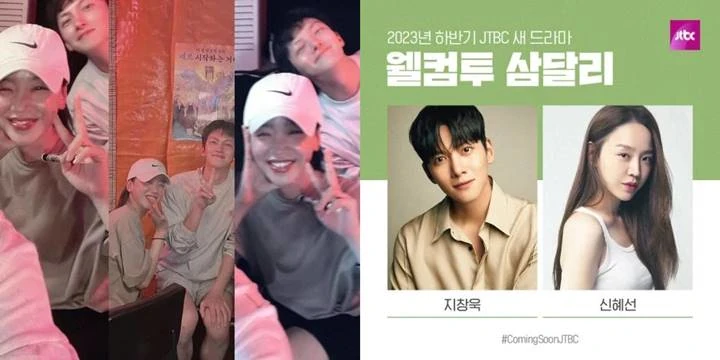 Ji Chang Wook dan Shin Hye Sun Dikabarkan Pacaran di Lokasi Syuting \'Welcome to Samdalri\'