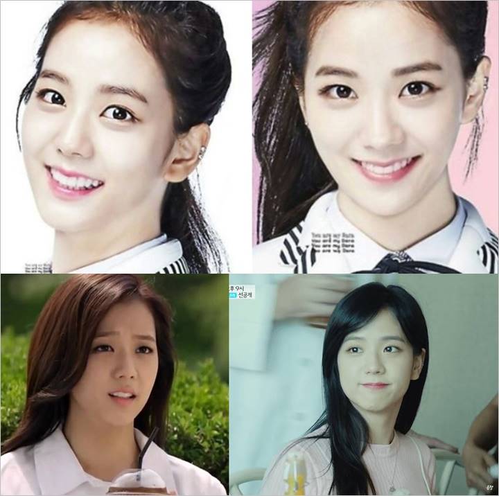 Jisoo BLACKPINK