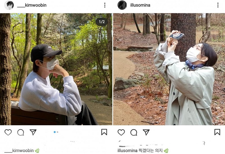 Lovestagram Menggemaskan