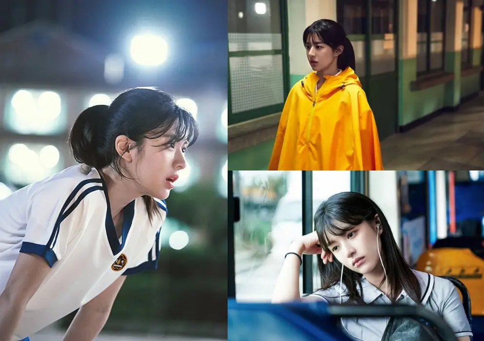 teaser perdana Go Yoon Jung untuk \