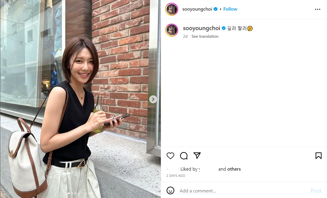 Potret Sooyoung SNSD