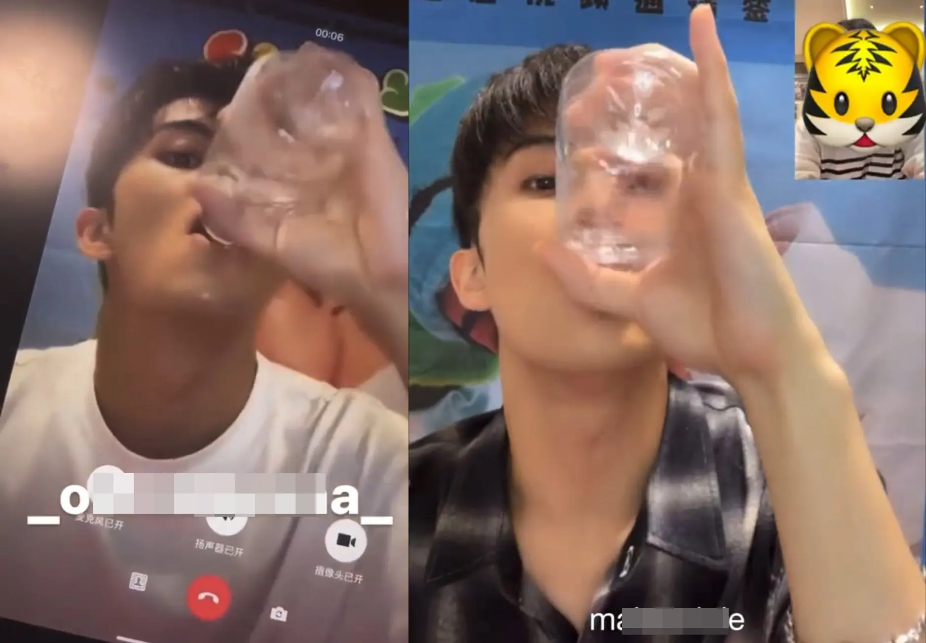 Mark Lee NCT viral karena tidak melepas pandangan ketika fancall