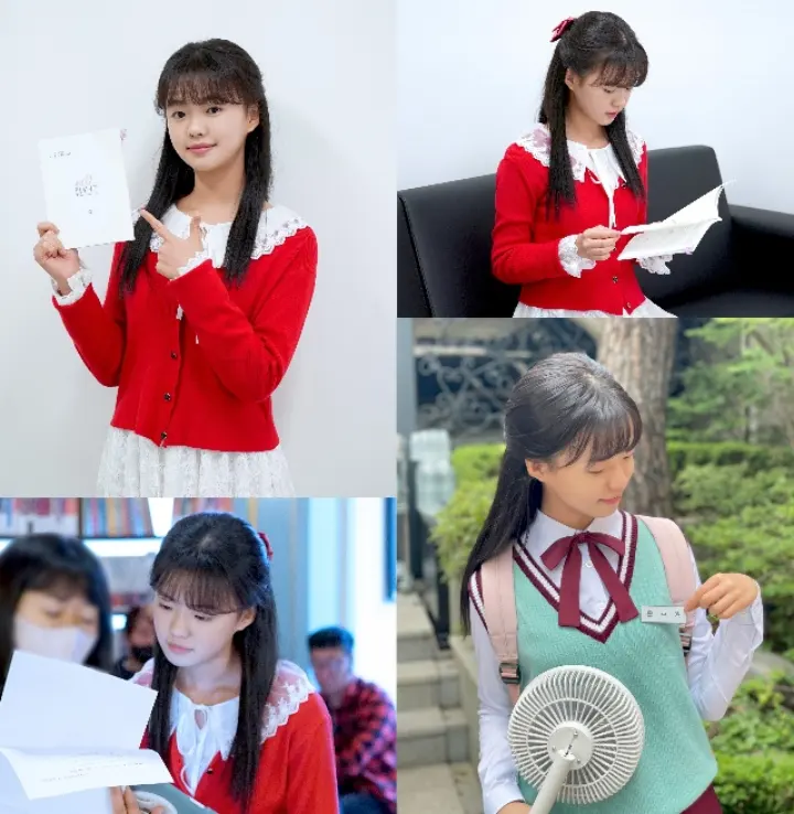 Kim Si A di \
