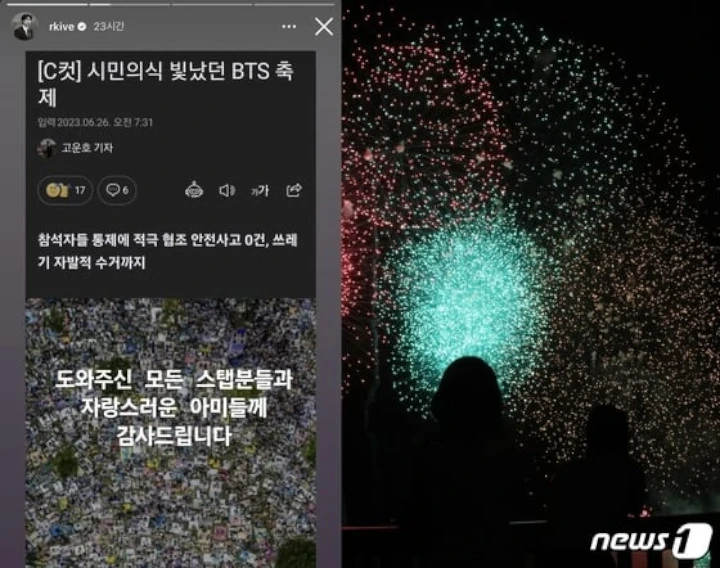 RM Soroti Judul Artikel Media dan Ungkap Perasaan Usai Event BTS Festa Berakhir