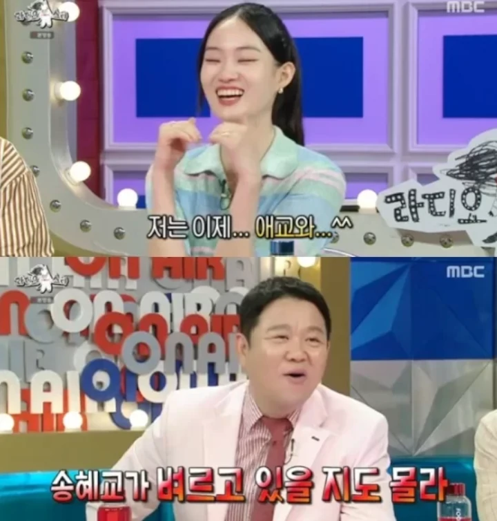 Song Hye Kyo Beri Hadiah Tas Hermes ke Shin Hyun Ji, Cuma Dibalas dengan Gelas Anggur