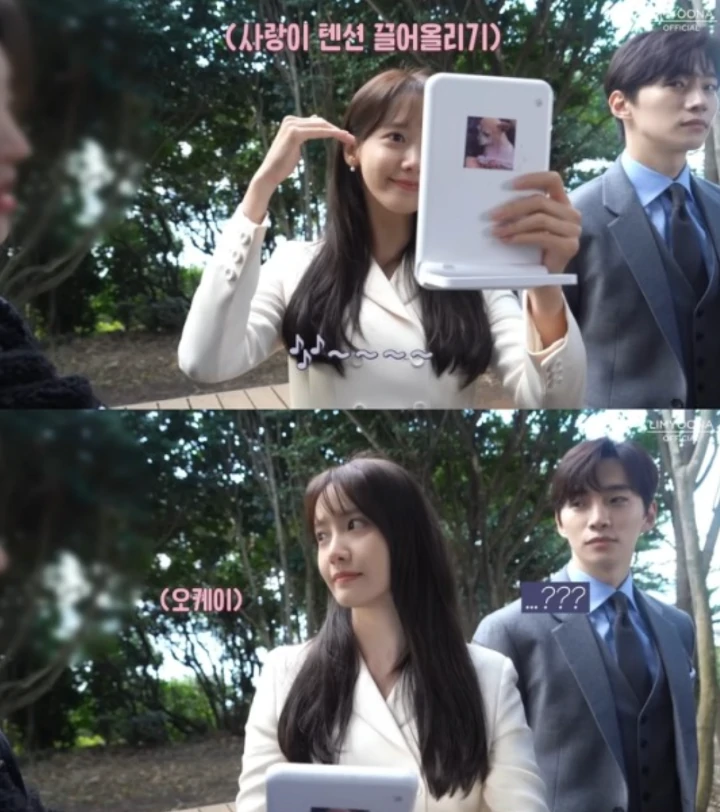Tingkah Imut Yoona di Lokasi Syuting \'King the Land\' Bikin Lee Jun Ho Kaget