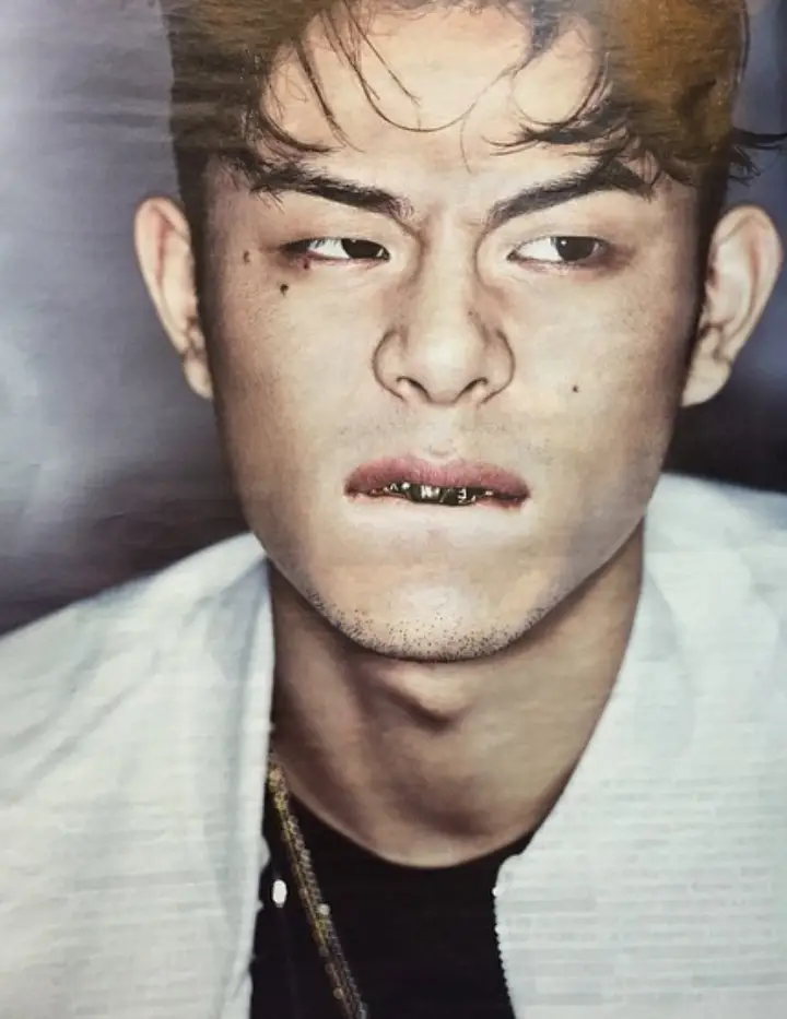 Beenzino