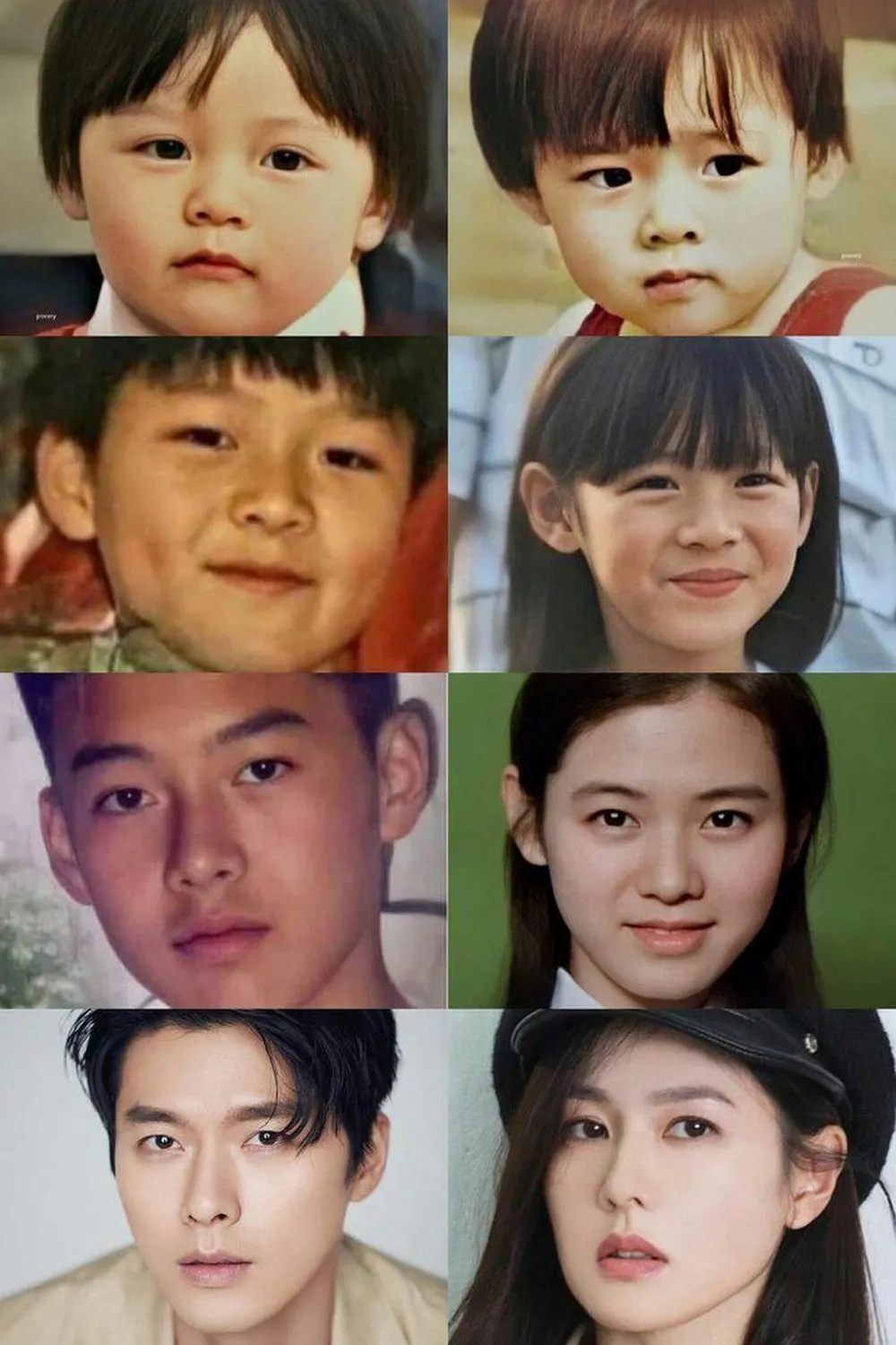 kemiripan Son Ye Jin dan Hyun Bin