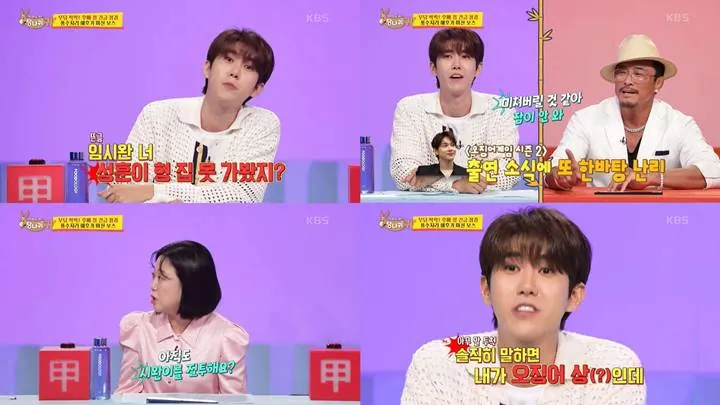 Im Siwan Makin Buat Kwanghee Cemburu Berat Gara-gara \'Squid Game 2\'