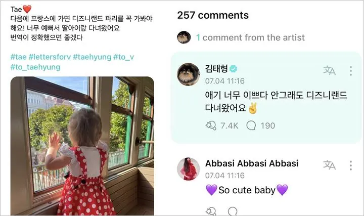 Event Batal, V BTS Ungkap Kegiatan di Paris Usai Lihat Bayi Seorang ARMY