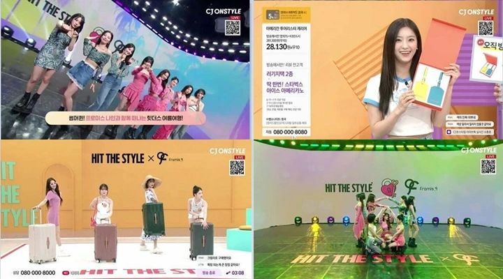 fromis_9