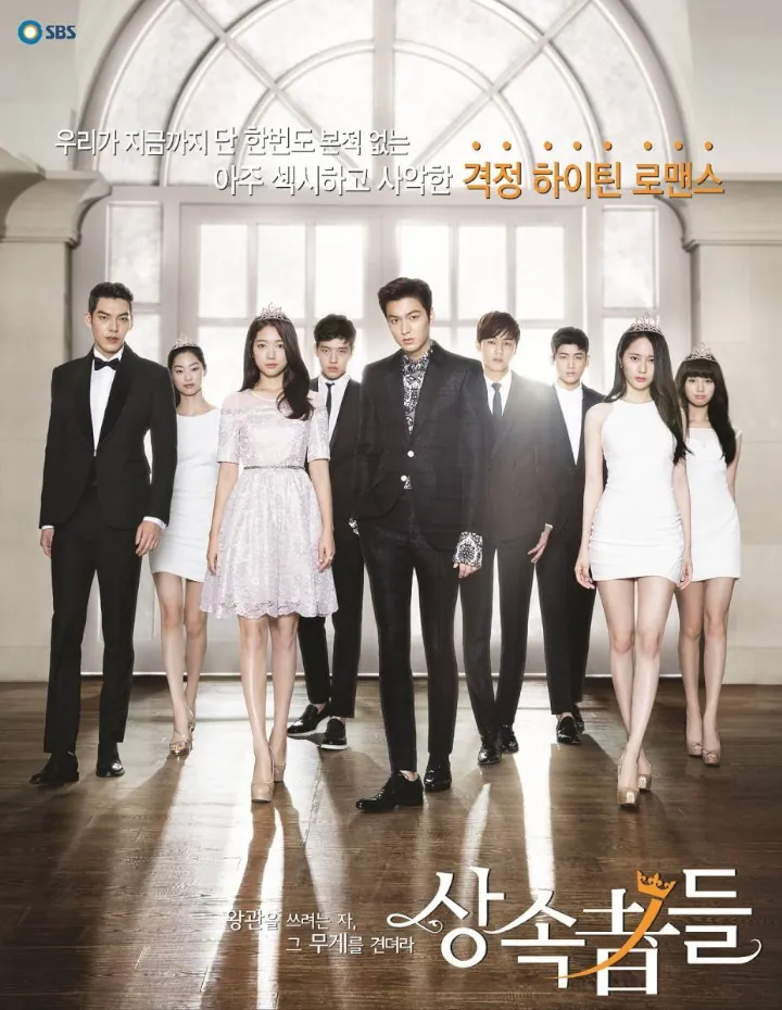 'The Heirs'