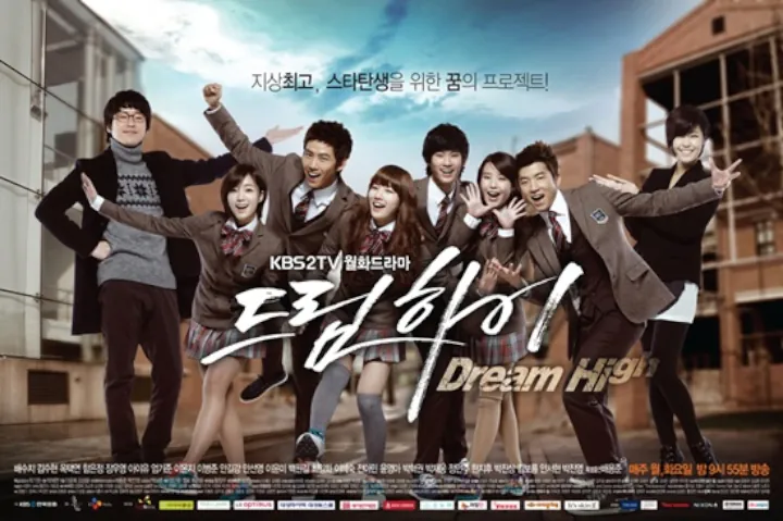 'Dream High'