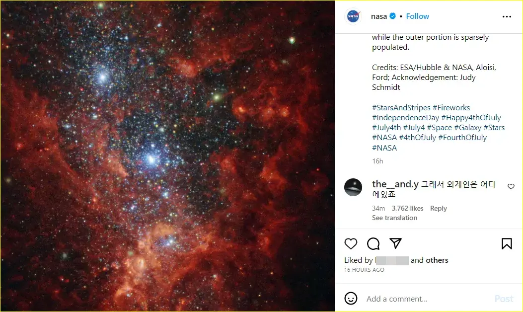 Jisung NCT memberikan komentar di unggahan terbaru NASA