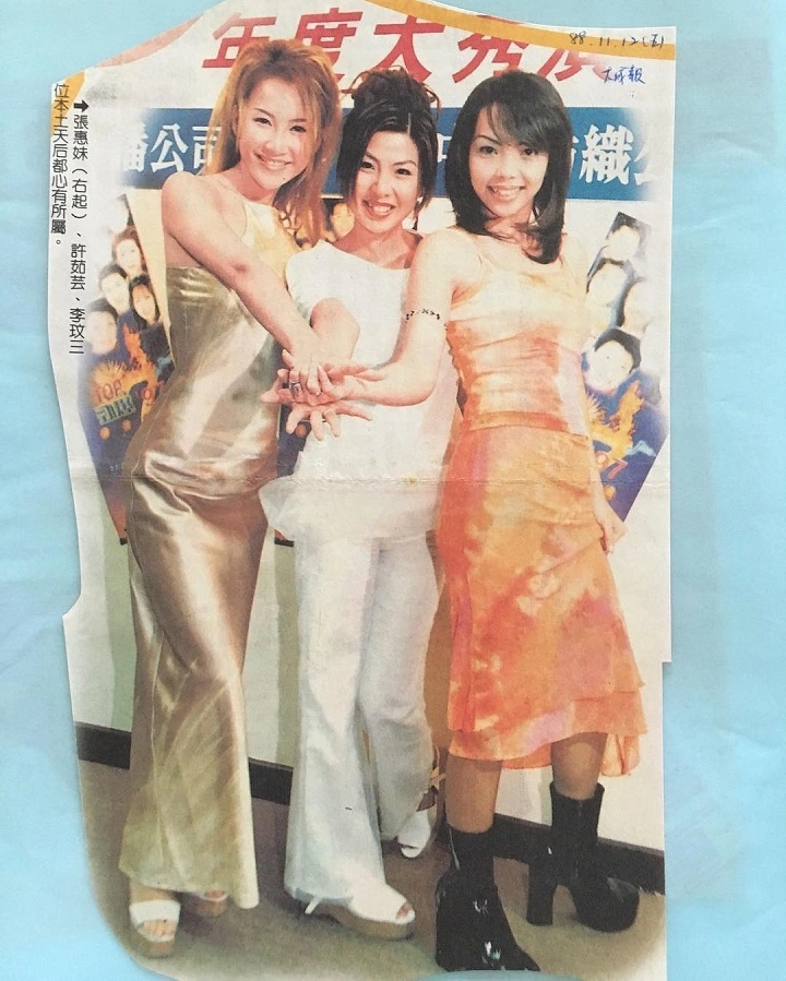 Gaya Era 90-an