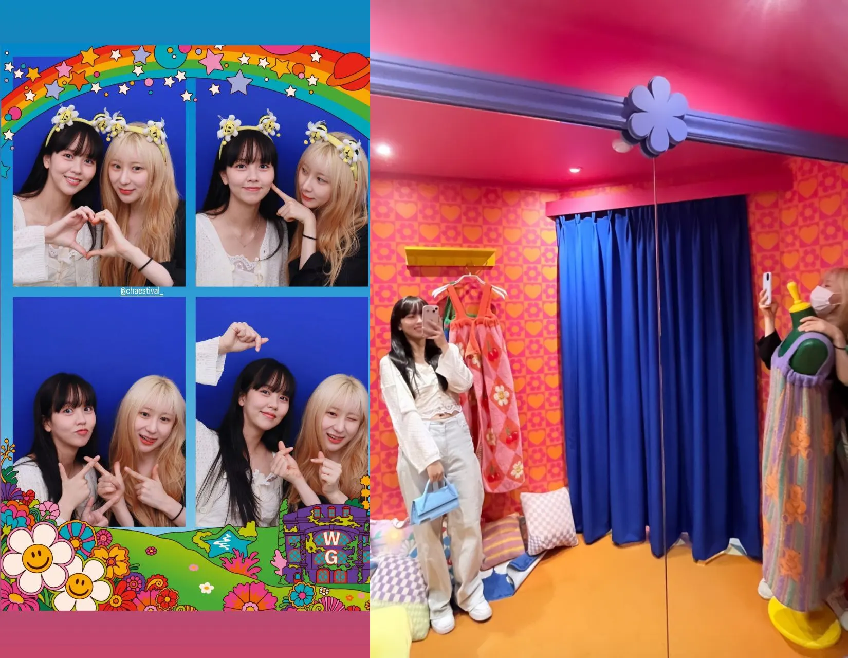 Kim So Hyun dan Chaeyeon nongkrong bareng