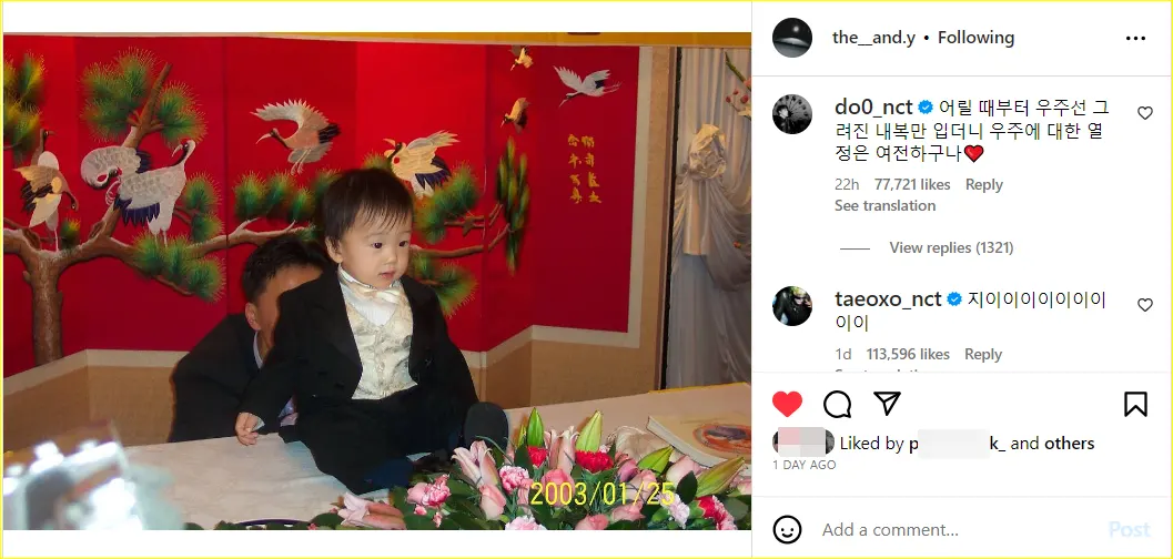 Doyoung NCT membahas mengenai masa kecil Jisung