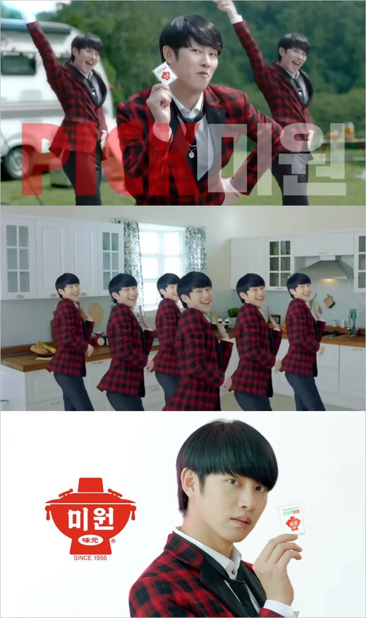 Kim Heechul Super Junior