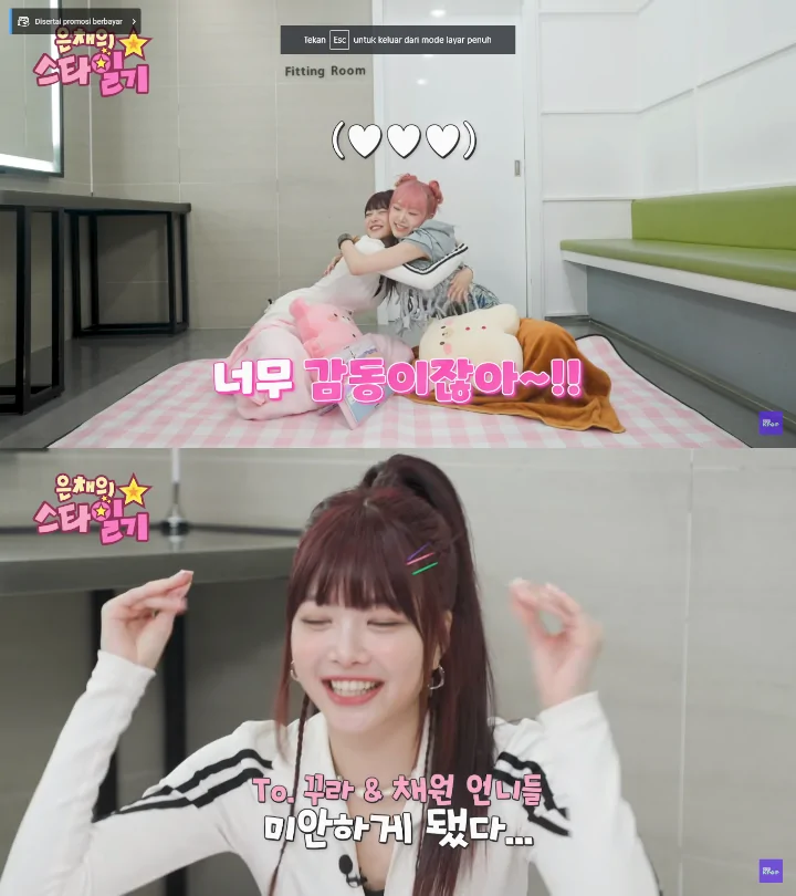 Bukan Sakura Miyawaki & Kim Chaewon, Hong Eunchae LE SSERAFIM Panik Usai Ungkap Pick \'Produce 48\'