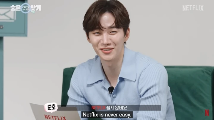Bintangi \'King the Land\', Junho 2PM Sambat Gak Mudah Promosi di Netflix