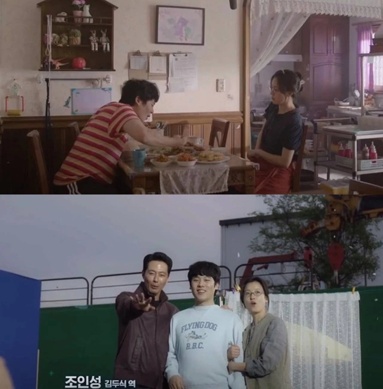 Biasa Tampil Menawan, Transformasi Karakter Han Hyo Joo di Serial \'Moving\' Bikin Fans Terkejut