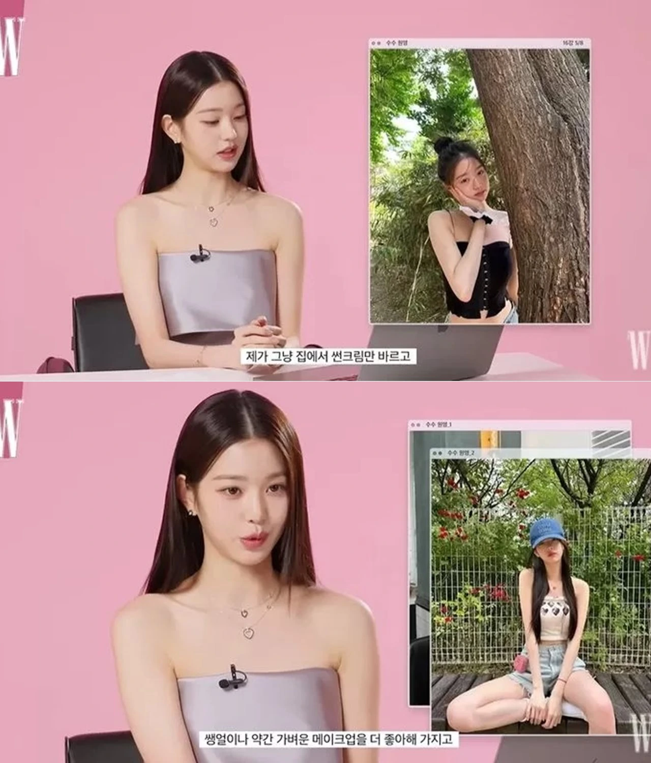  Jang Won Young Ngaku Lebih Suka Tanpa Make Up Saat Di Rumah Dan Gerai Rambut Panjangnya