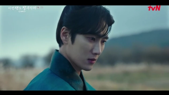 Beda Dari Webtoon, Masa Lalu Ahn Bo Hyun di \'See You in My 19th Life\' Buat Syok