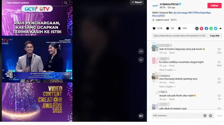 TikTok