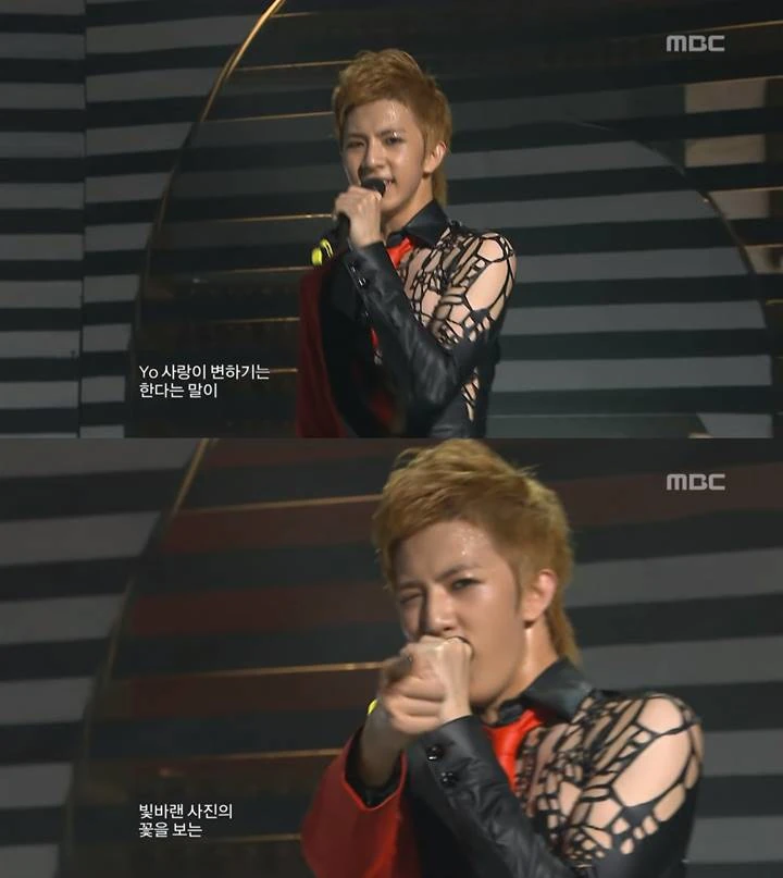 Debut Sebagai Member MBLAQ