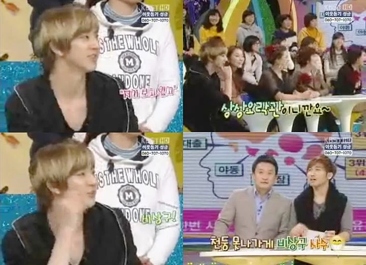 Gabung dalam Variety Show
