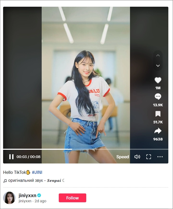 Jinni Dapat Centang Biru TikTok, Gebrakan Ngepas dengan Aktivitas NMIXX Disorot