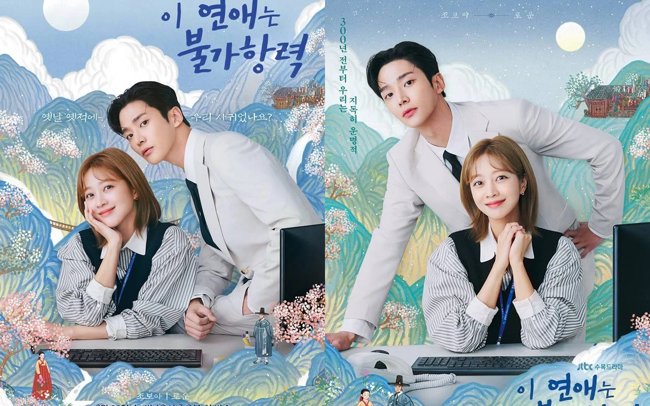 Jo Bo Ah Pamer Senyum Manis, Rowoon Beri Tatapan Serius di Poster \'Destined With You\'