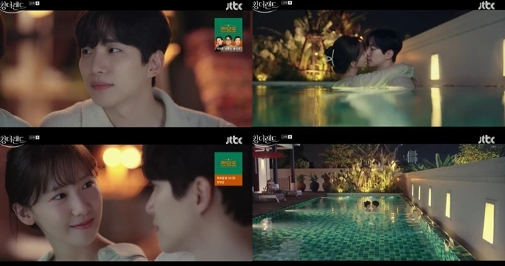 Dialog Yoona SNSD & Junho 2PM Saat Ciuman Hot di Kolam \'King the Land\' Disorot