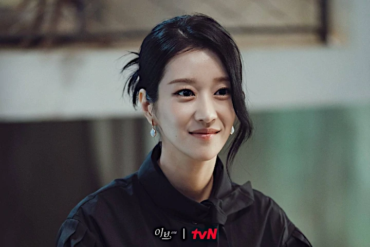 Seo Ye Ji