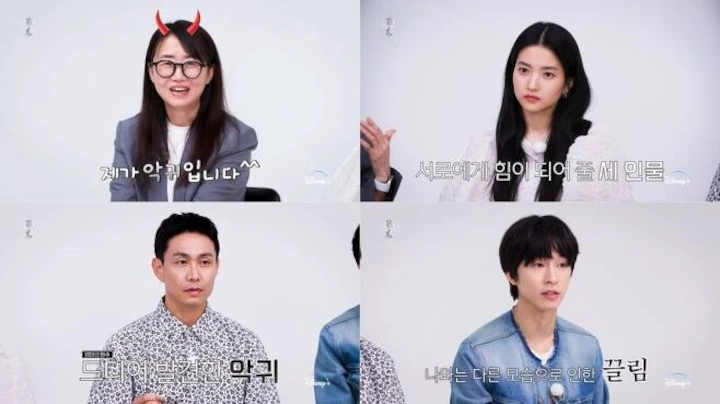 Akting Kim Tae Ri Saat Kesurupan di \'Revenant\' Dikomentari Penulis Naskah