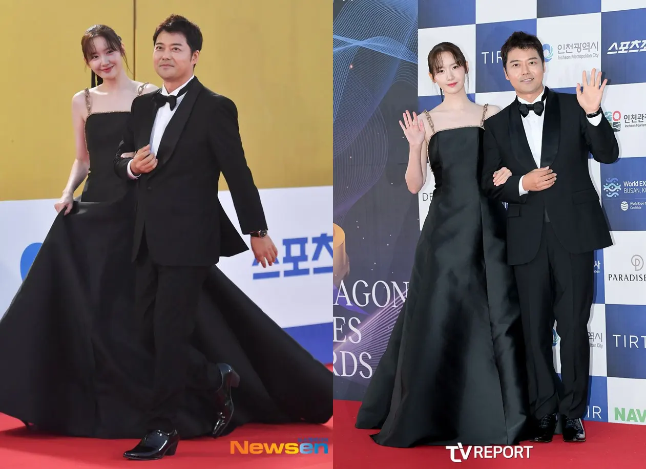 YoonA SNSD di red carpet Blue Dragon Series Awards 2023