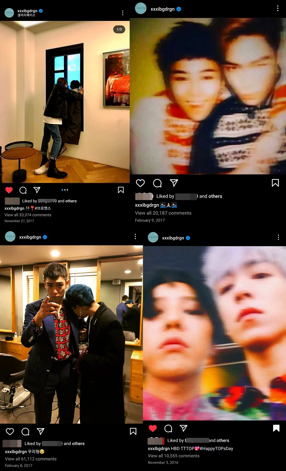 Bukti G-Dragon BIGBANG tidak menghapus foto bareng T.O.P