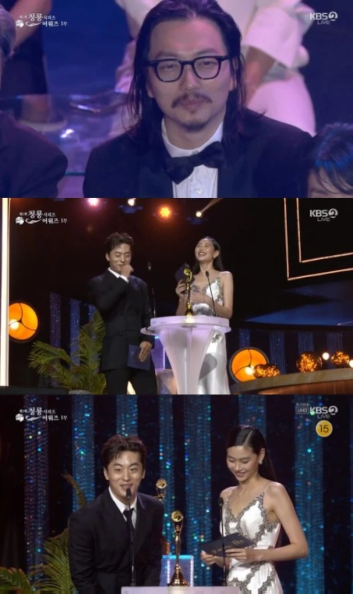 Blue Dragon Series Awards 2023: Lee Dong Hwi & Jung Ho Yeon Disarankan Nikah Atas Interaksi Mereka
