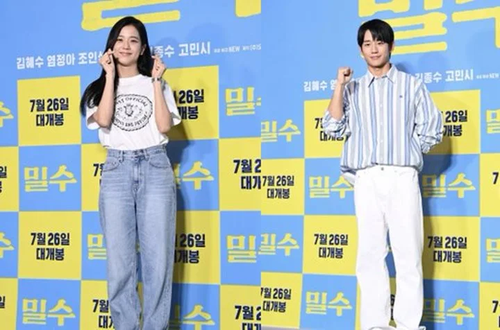 Jisoo BLACKPINK dan Jung Hae In Hadiri Premiere \'Smuggler\' Langsung Jadi Trending Topic