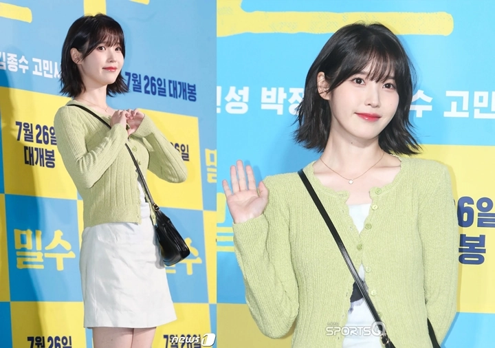 Gaya Rambut Baru IU di Premiere Film \'Smugglers\' Jadi Perbincangan