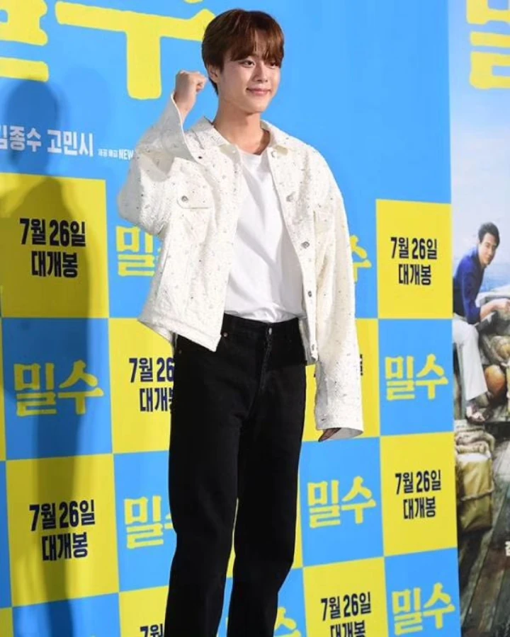 Yoo Seun Ho