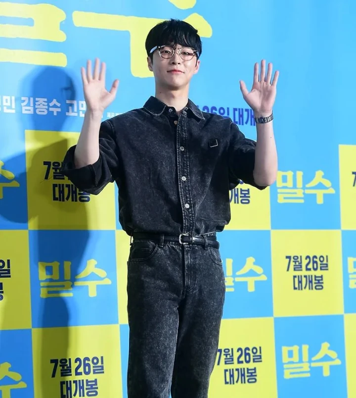 Bae In Hyuk