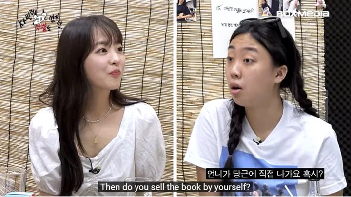 Tak Banyak yang Tahu, Park Bo Young COD Buku Koleksinya Untuk Alasan Mengejutkan