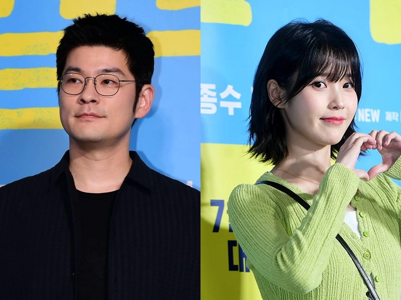 Pertemuan IU Dengan Mantan Pacar Di Acara Premier Film Tuai Sorotan