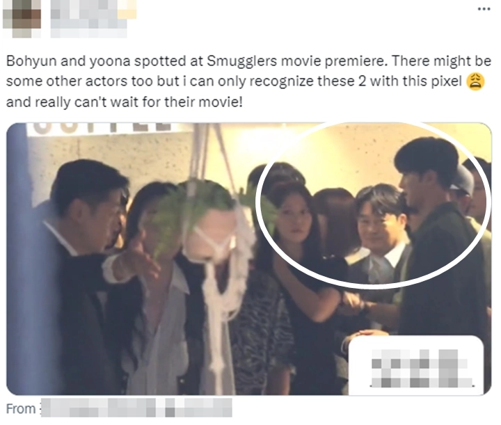 Main Film Bareng, Yoona & Ahn Bo Hyun Terekam 1 Frame Nonton Premiere \'Smugglers\'