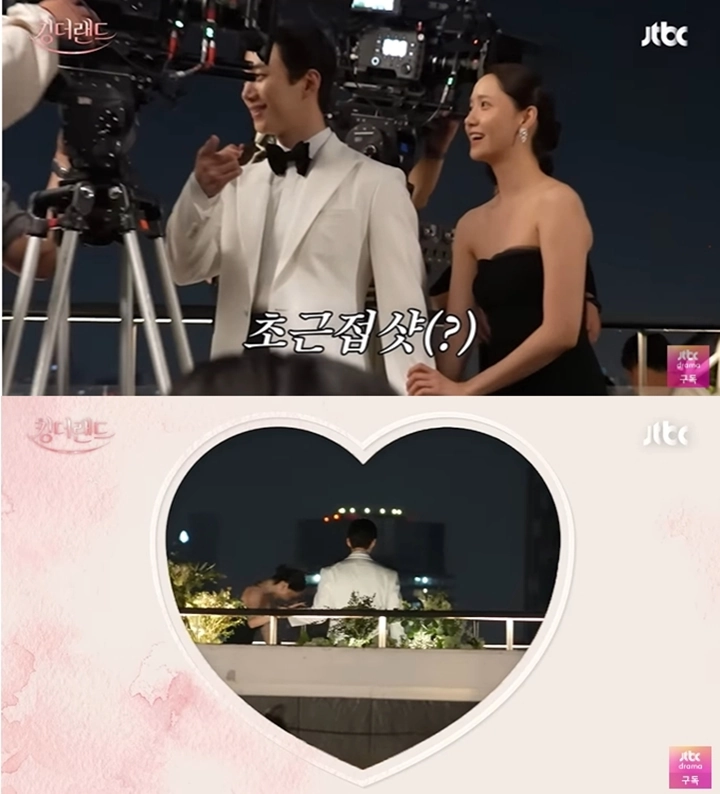 Yoona SNSD & Junho 2PM Terus Lengket Meski Rampung Syuting Ciuman \'King the Land\'