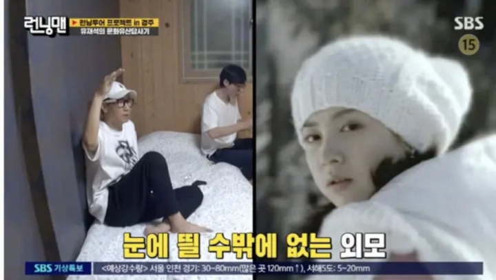 Song Ji Hyo Pernah Nangis Gegara Dikerjai Cewek-Cewek Saat Kerja Paruh Waktu